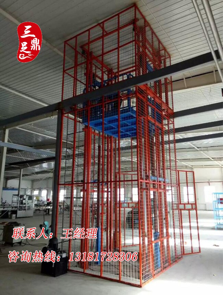 導軌網(wǎng)站圖10.jpg
